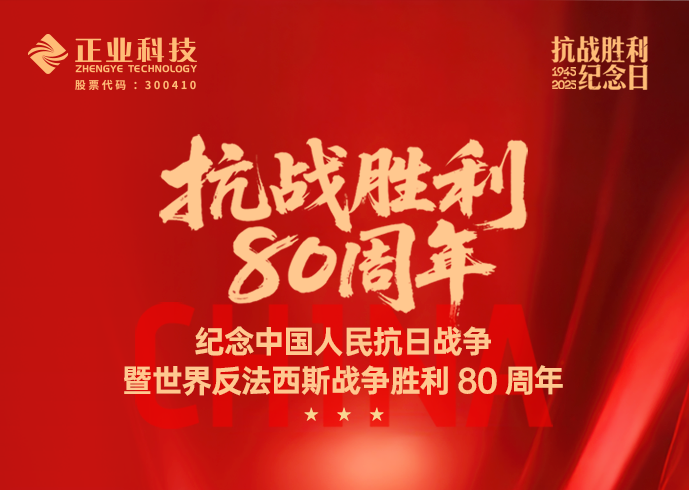 封面.png